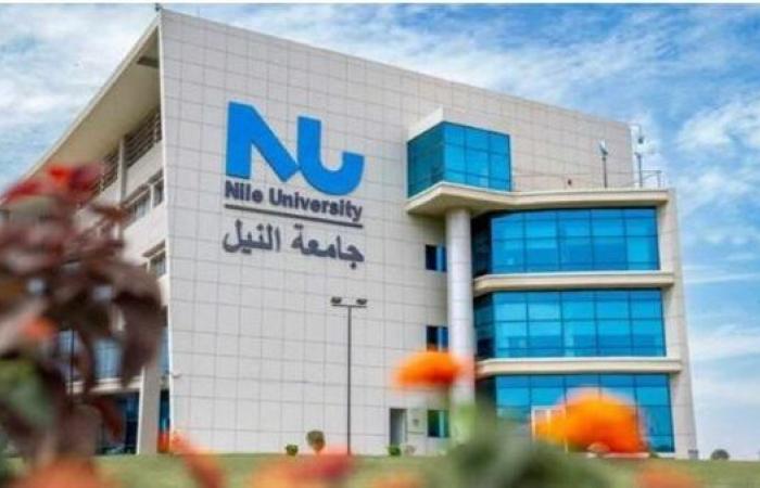 وظيفة جامعة.. جامعة النيل تعلن عن وظائف جديدة شاغرة في عدد من التخصصات.. سجل هنا