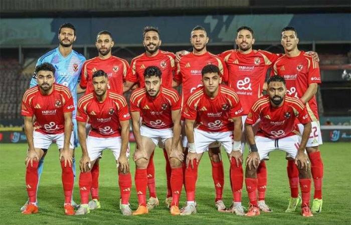 عاجل | غياب 9 لاعبين عن الأهلي أمام ستاد أبيدجان بـ دوري أبطال إفريقيا