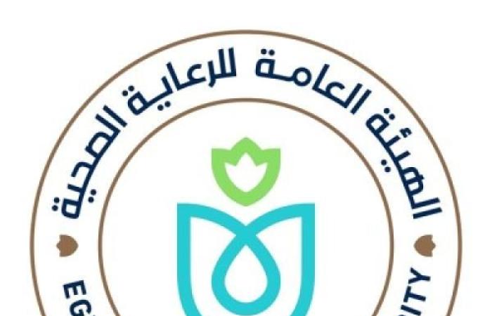 رئيس الرعاية الصحية يوجه القيادات بالتقييم المستمر للأداء ووضع خطط تطوير