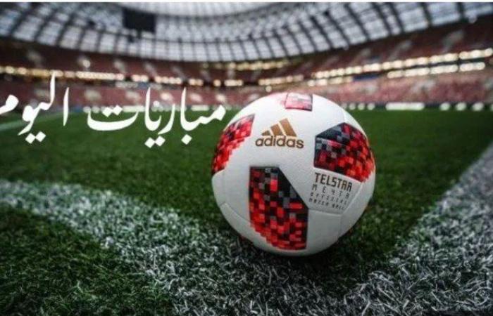 تتصدرها النصر ضد الأخدود.. مواعيد مباريات اليوم الخميس 9 يناير 2025