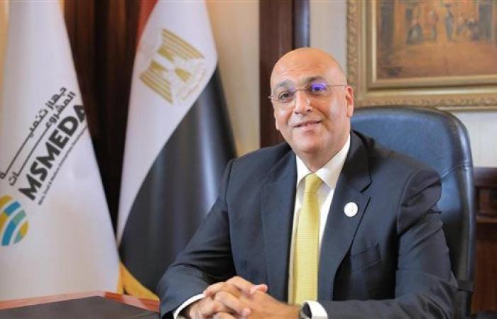 باسل رحمي: وقعنا 41 عقدا مع شركات وجمعيات لتمويل المشروعات بـ900 مليون جنيه خلال 2024