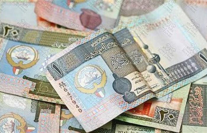 سعر الدينار الكويتي اليوم الأربعاء 8-1-2025 في البنك المركزي المصري