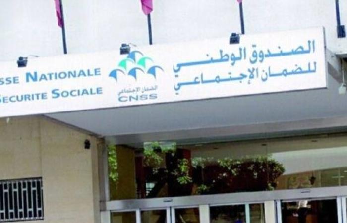 الإعفاءات الجزئية.. CNSS يفتح قباضاته يومي السبت والأحد للمقاولات المدينة