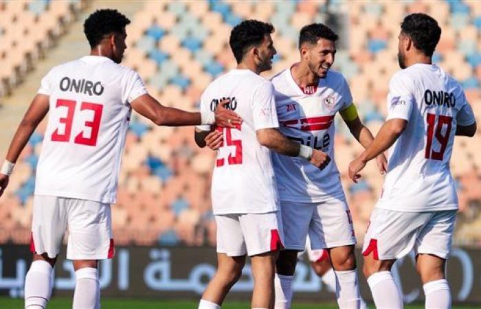 شاهد أهداف مباراة الزمالك وأبو قير للأسمدة فى كأس مصر