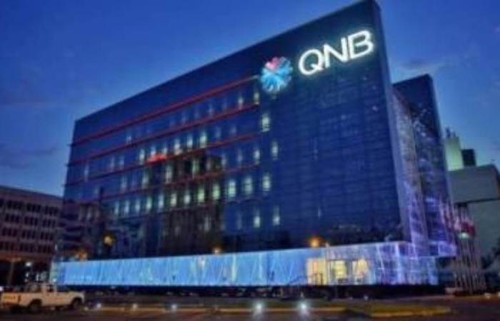 مجموعة QNB تُعلن عن الفائزين في حملة قروض اليوم الوطني