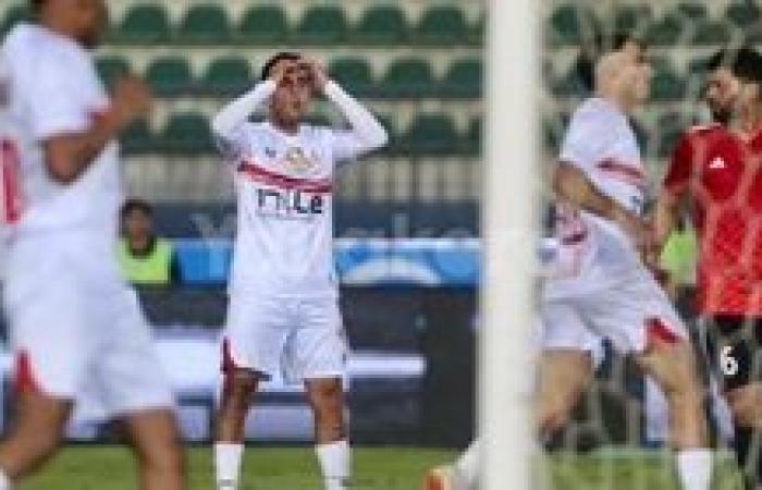 الزمالك يهزم أبو قير للأسمدة ويتأهل لمواجهة مودرن بكأس مصر