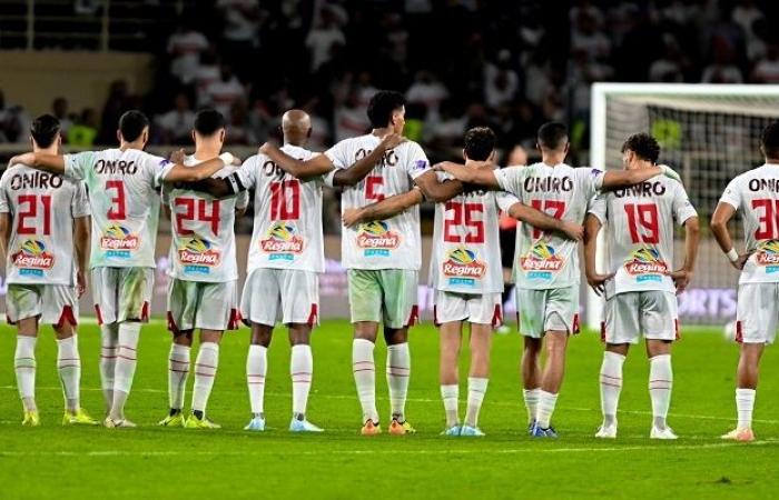 بث مباشر مباراة الزمالك وأبو قير للأسمدة في كأس مصر 2025