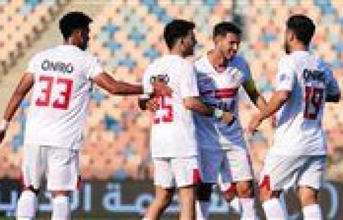 بثنائية نظيفة.. الزمالك يفوز على ابو قير للأسمدة ويتأهل إلى دور الـ16 من كأس مصر|فيديو