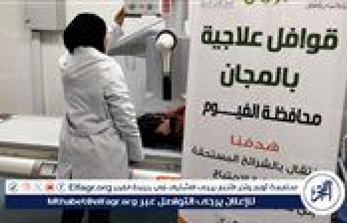 التضامن الإجتماعى بالفيوم فحص وعلاج 236 مواطن فى قافلة طبية علاجية مجانية بمركز الفيوم