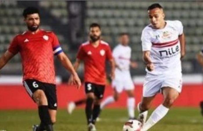 تعرف على موعد مباراة الزمالك وأبو قير للأسمدة في كأس مصر