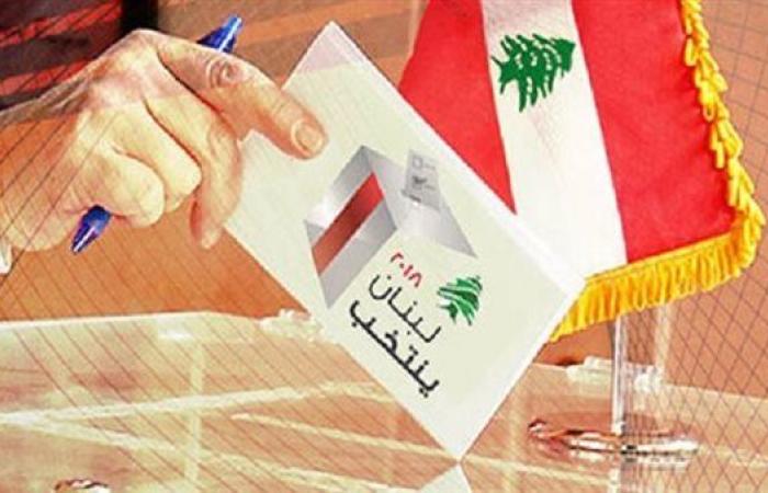 بدء وصول عدد من النواب للبرلمان قبيل جلسة انتخاب رئيس جديد للبنان