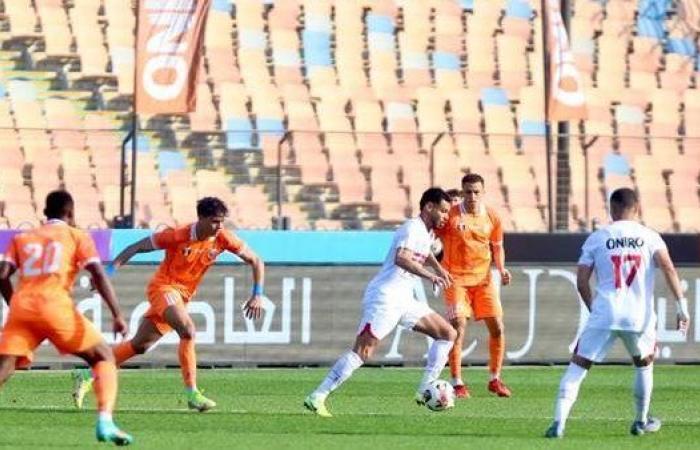 كأس مصر| الزمالك يتأهل الى دور الـ16 بالفوز على أبو قير للأسمدة