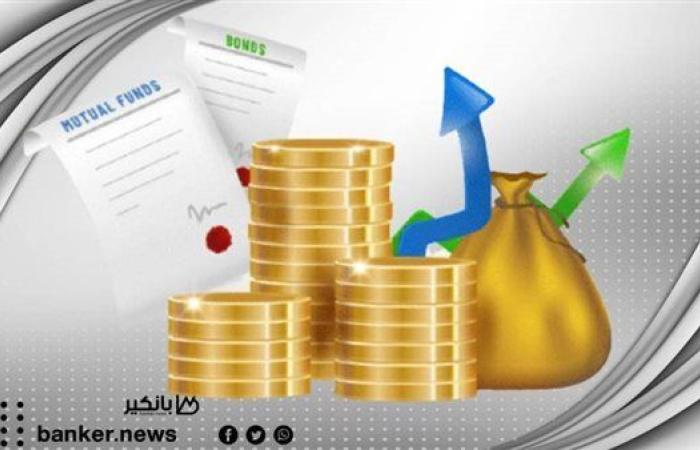 حساب التوفير باليورو 2025.. 9 مميزات للادخار بالعملة الأجنبية