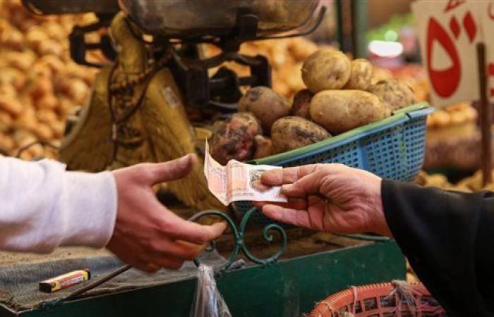 تراجع معدل التضخم في مصر إلى 23.4%