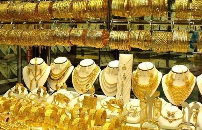 أسعار الذهب في قطر اليوم.. الخميس 9-1-2025