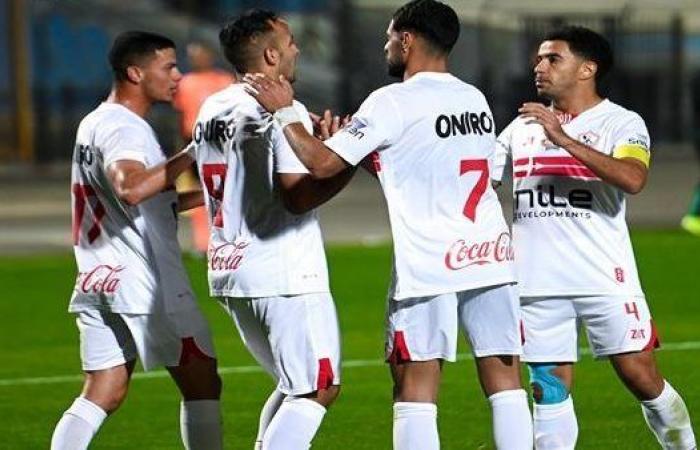 معلق مباراة الزمالك وأبو قير للأسمدة اليوم في كأس مصر