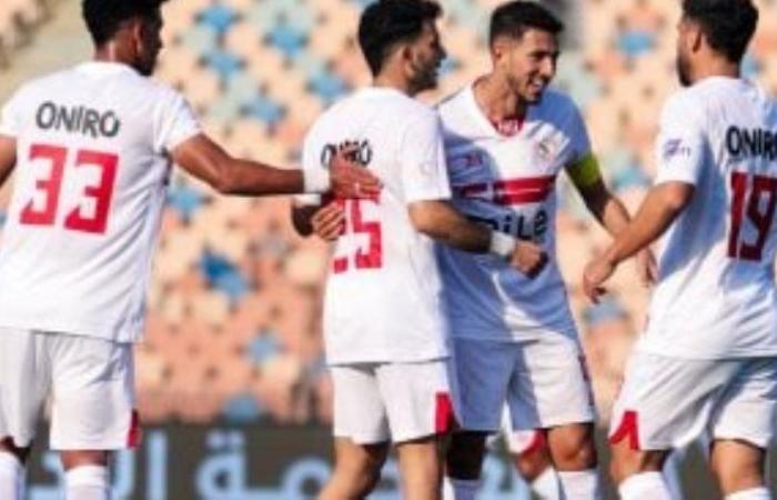 الزمالك يهزم أبو قير للأسمدة 2-0 ويتأهل لمواجهة مودرن بدور الـ16 لكأس مصر