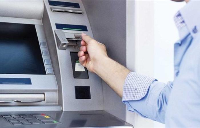 حد الإيداع اليومي في ماكينات الصرف الآلي ATM بالبنوك المصرية 2025