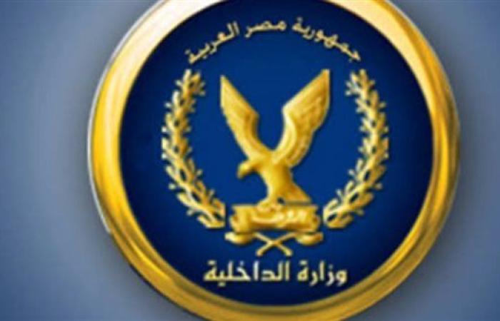 أول بيان من "الداخلية" حول تغيب طفل من ذوي الاحتياجات الخاصة بمدينة نصر