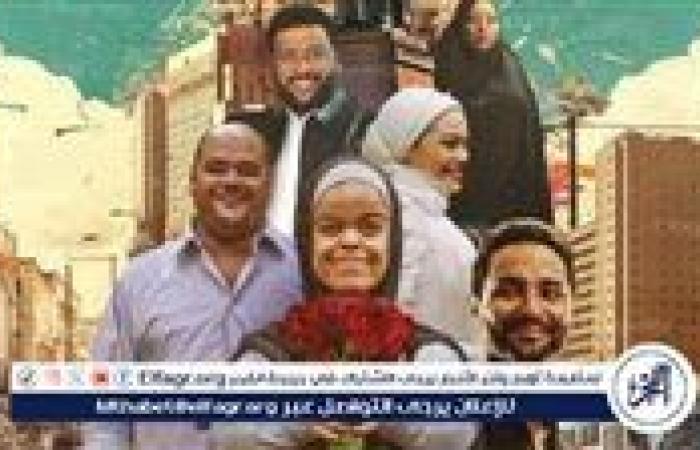 فيلم “سنووايت” المصري ينطلق بدور العرض يوم 15 يناير