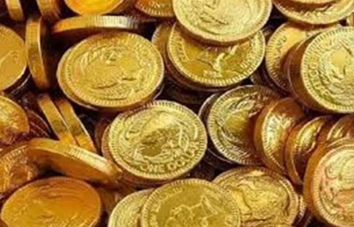 سعر الجنيه الذهب في مصر.. وعيار 21 الآن بالمصنعية بعد الزيادة الجديدة