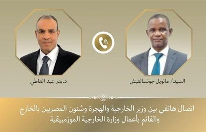 اتصال هاتفي بين وزير الخارجية والقائم بأعمال وزارة خارجية موزمبيق