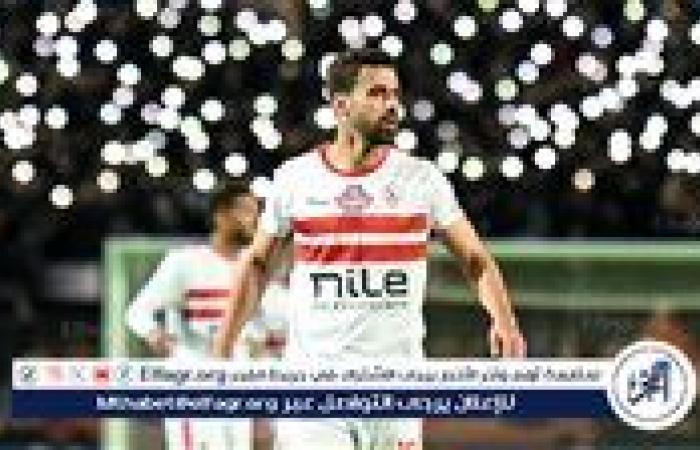 عبد الله السعيد يحسم مصير الرحيل من الزمالك.. ما قراره؟