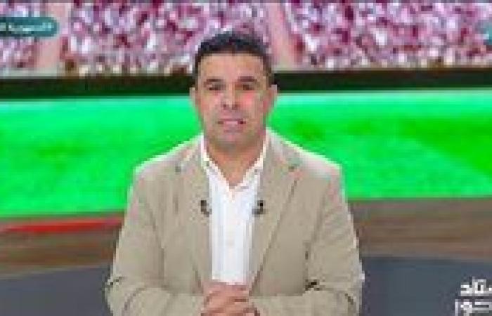 خالد الغندور: الإسماعيلي مطالب بدفع 900 ألف دولار لرفع إيقاف القيد