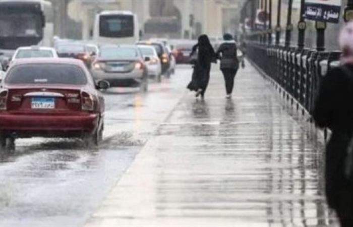 ظواهر جوية تضرب البلاد.. الأرصاد الجوية تصدر بيانًا عاجلًا بشأن حالة الطقس اليوم الجمعة