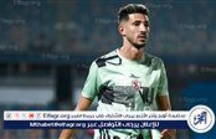 عاجل.. طبيب الزمالك يكشف تفاصيل إصابة فتوح