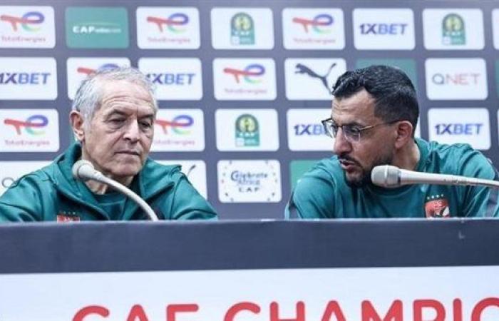 كولر: الأهلي جاهز لمواجهة استاد أبيدجان.. وتاو رحل إلى قطر