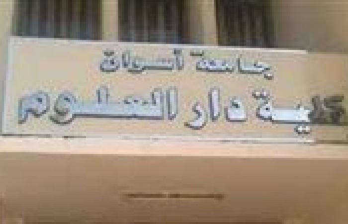 1000 طالب يؤدون الامتحانات بكلية دار العلوم جامعة أسوان