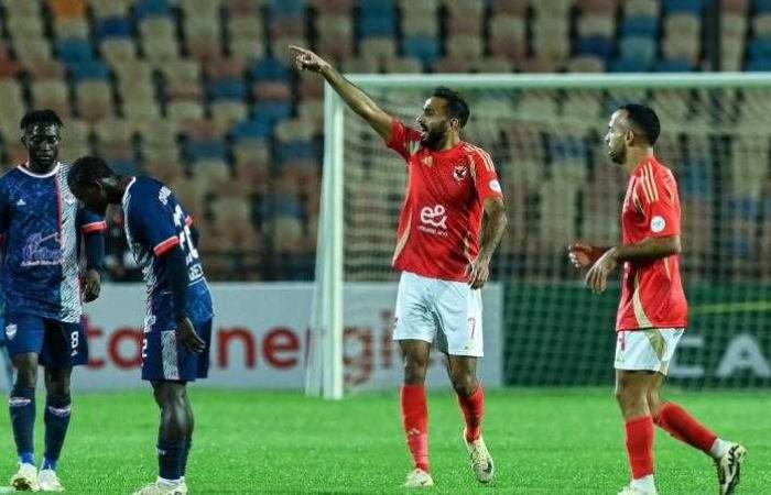 موعد مباراة الأهلي استاد أبيدجان اليوم في دوري أبطال إفريقيا