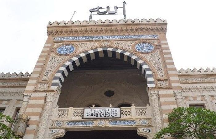 وزارة الأوقاف: إيفاد 14 إمامًا وقارئًا لإحياء ليالى رمضان المبارك فى الخارج