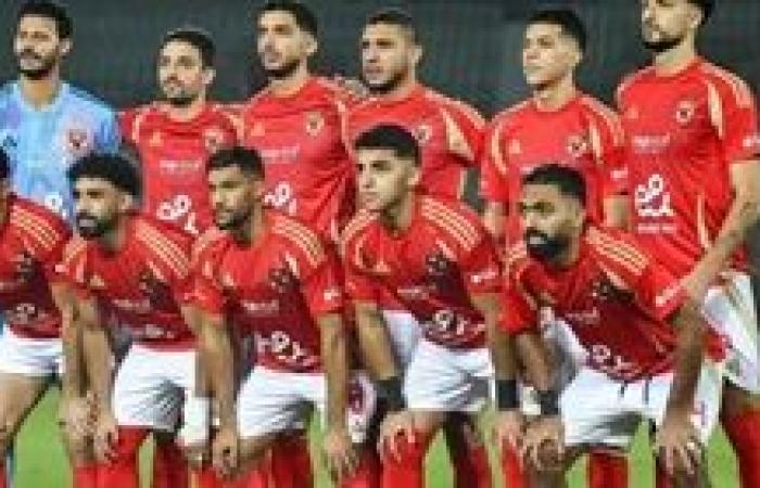 الأهلي فى مهمة جديدة أمام استاد أبيدجان الإيفواري في دوري الأبطال الليلة