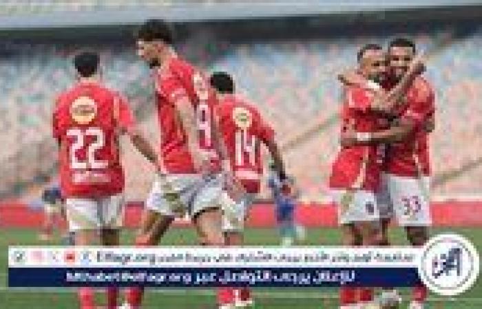 عاجل.. تشكيل الأهلي أمام استاد أبيدجان في دوري أبطال إفريقيا