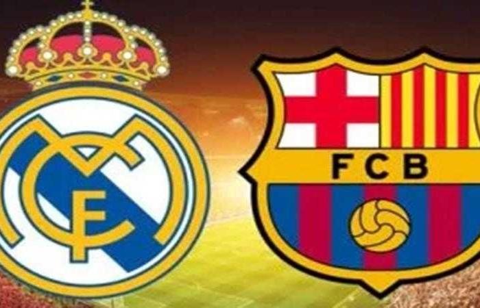 موعد مباراة ريال مدريد وبرشلونة الليلة في كأس السوبر الإسباني