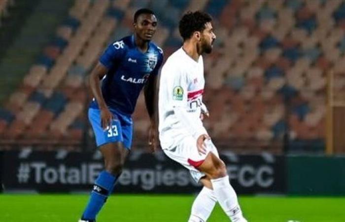 معلق مباراة الزمالك وبلاك بولز اليوم في كأس الكونفدرالية