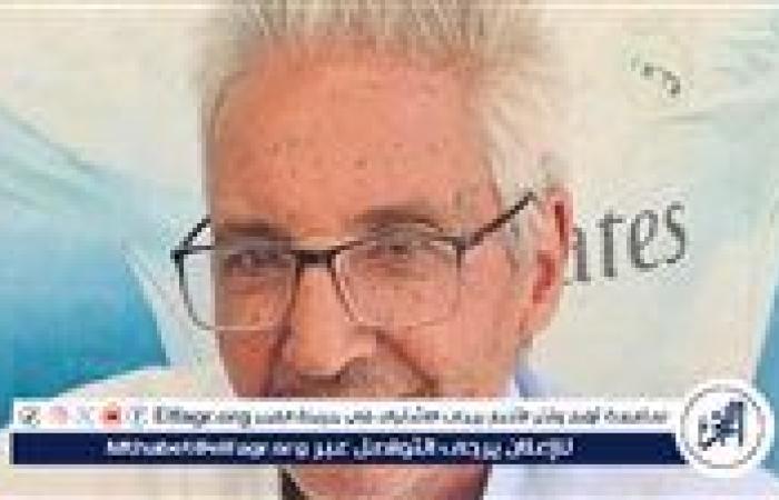 عاجل.. وفاة سيد محرز أسطورة غزل المحلة في العصر الذهبي