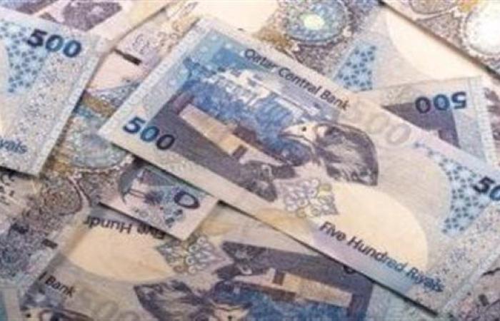 سعر الريال القطري أمام الجنيه المصري في تعاملات اليوم الأحد 12-1-2025