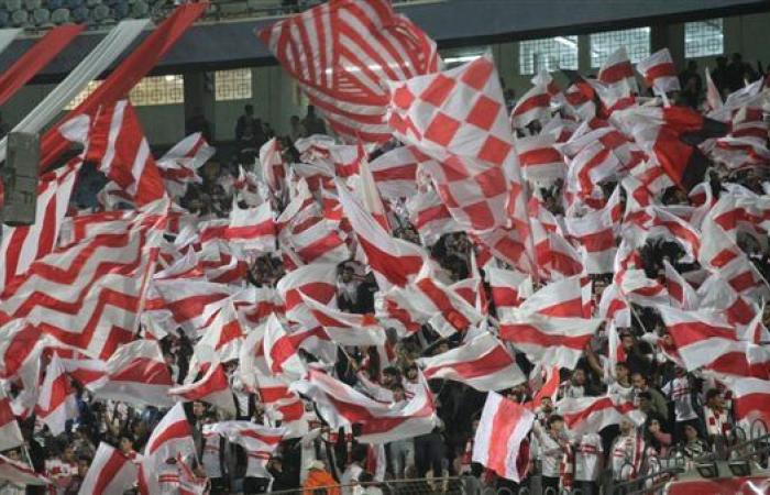 جماهير الزمالك تحتفل بالفوز على بلاك بولز في الكونفدرالية