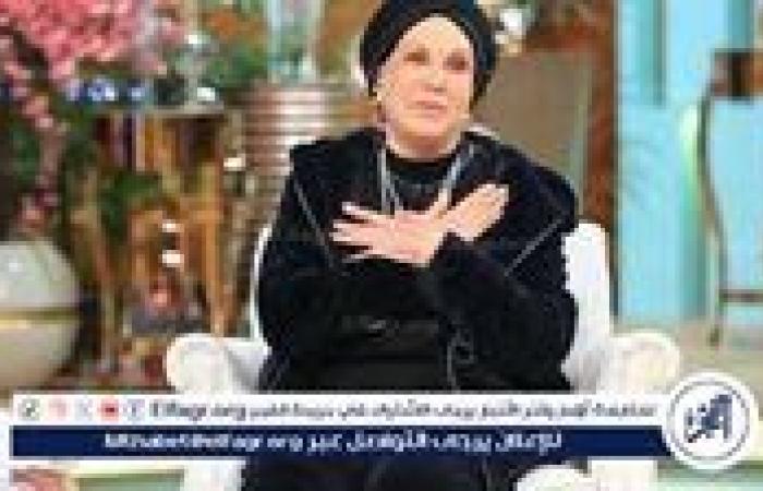 الفنانة طروب.. لماذا رفضت الزواج من فريد الأطرش؟