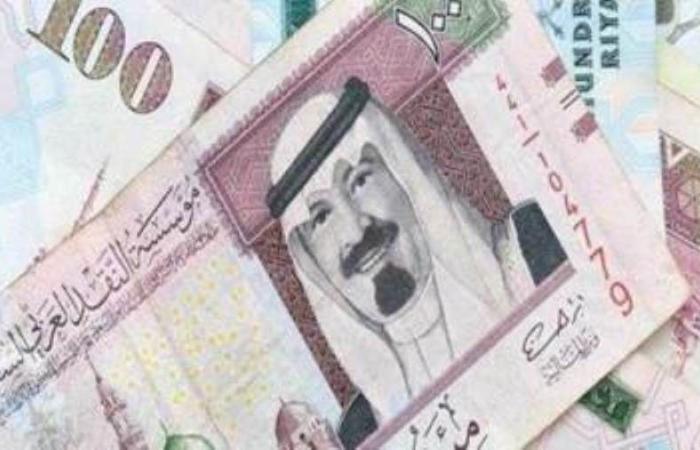 سعر الريال السعودي اليوم الاثنين 13 - 1 - 2025 في البنوك