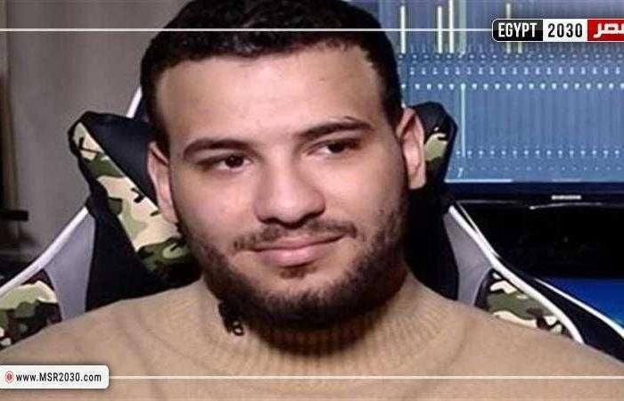 محاكمة مسلم ونور التوت بتهمة سرقة لحن أغنية.. بعد قليل