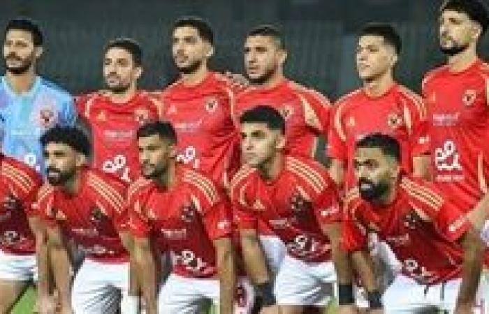 تذكرتي تفتح باب حجز تذاكر مباراة الأهلى وأورلاندو فى دوري أبطال أفريقيا