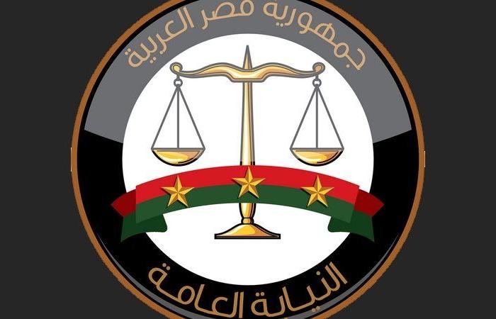 النيابة العامة تباشر التحقيقات فى واقعة وفاة الطفلة ريناد عادل