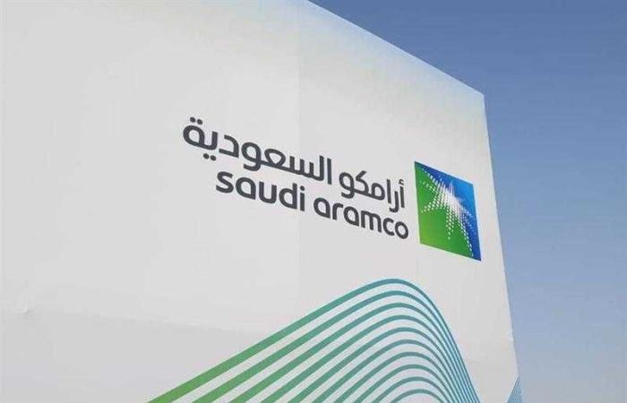 السعودية.. مؤسسة تابعة لأرامكو تنضم لقائمة شبكة المنارات الصناعية