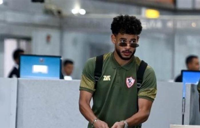 كأس الكونفدرالية| دونجا يغيب عن الزمالك أمام إنيمبا النيجيري