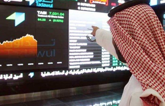 سوق الأسهم السعودية ينهي تعاملاته اليوم مرتفعًا عند مستوى 12256 نقطة