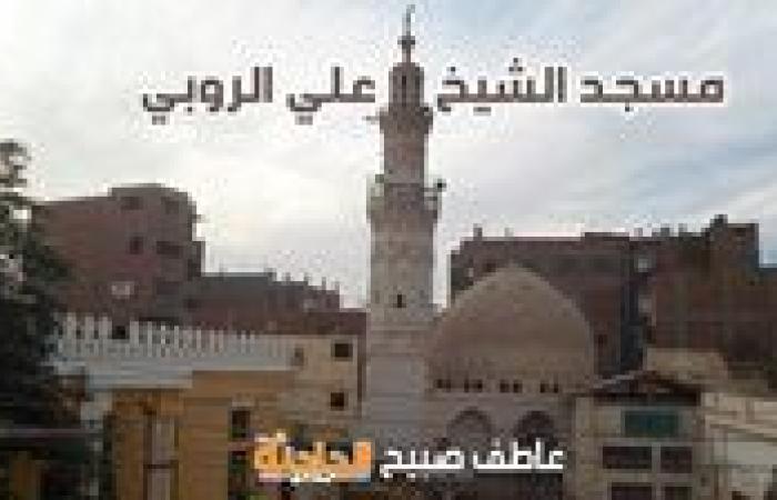 مواقيت الصلاة الجمعة في الفيوم.. موعد أذان الفجر والظهر والعصر والمغرب والعشاء